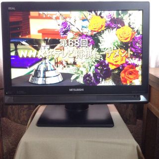 ミツビシデンキ(三菱電機)の三菱電機ハイビジョン液晶テレビ. LCD-19MX35B(テレビ)