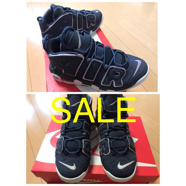 新品☆ ナイキ AIR MORE UPTEMPO エアモアアップテンポGS