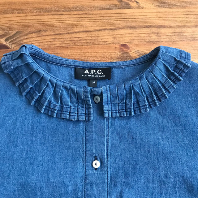 apc アーペーセーデニムフリルシャツ