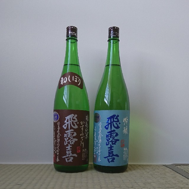 専用】飛露喜 1800ml 2本セット 専用】飛露喜 1800ml 2本セット