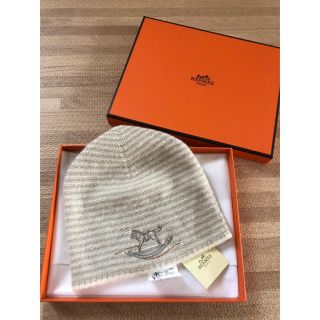 エルメス(Hermes)のエルメスベビーニット帽 新品(帽子)