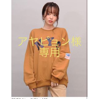 スコットクラブ(SCOT CLUB)のネット完売‼︎ ビッグスエット(トレーナー/スウェット)