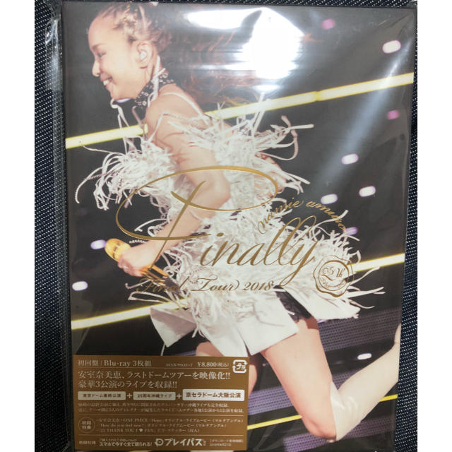 安室奈美恵 Finally 2018 京セラ 大阪 Blu-ray 新品未開封 - ミュージック 安室奈美恵 Finally 2018 京セラ 大阪 Blu-ray 新品未開封 - ミュージック