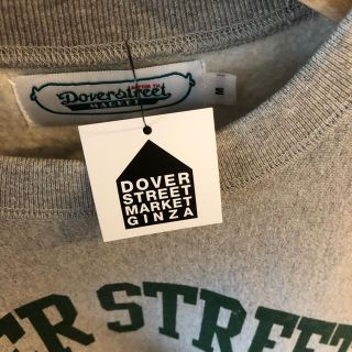 Better ベター DOVER STREET SWEAT SHIRT ドーバーストリート クルーネック スウェットトレーナー グレー