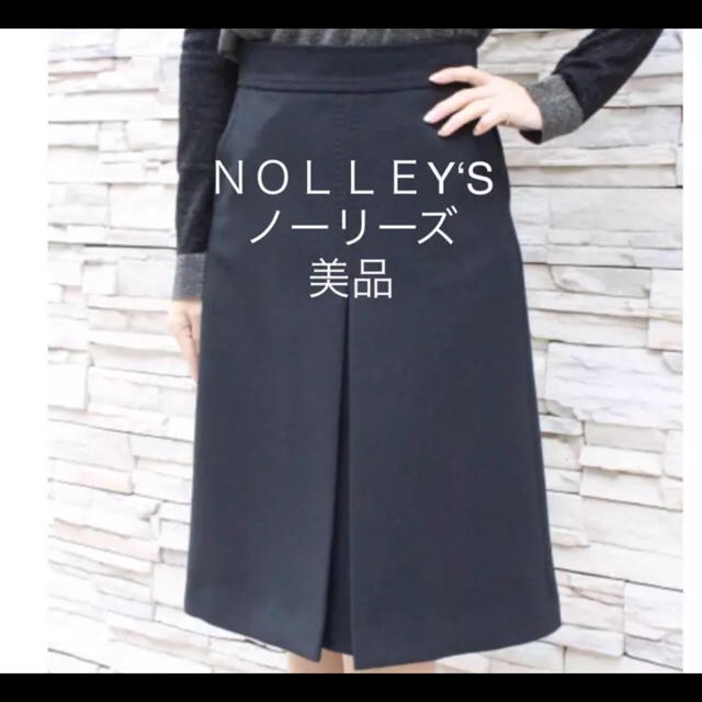 NOLLEY'S(ノーリーズ)のノーリーズ    スカート レディースのスカート(ひざ丈スカート)の商品写真