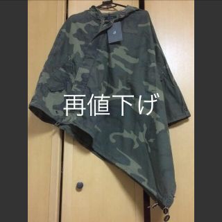 ジョンブル ポンチョ(メンズ)の通販 4点 | JOHNBULLのメンズを買うなら