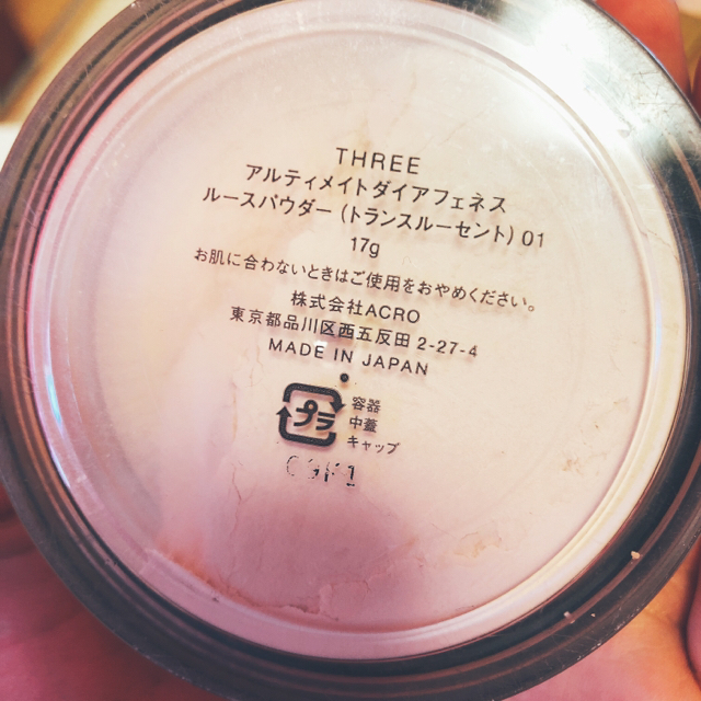 THREE(スリー)のTHREE ルースパウダー コスメ/美容のベースメイク/化粧品(フェイスパウダー)の商品写真