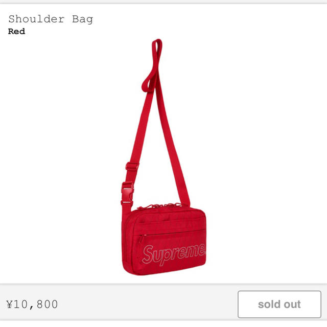 Supreme Shoulder Bag 赤