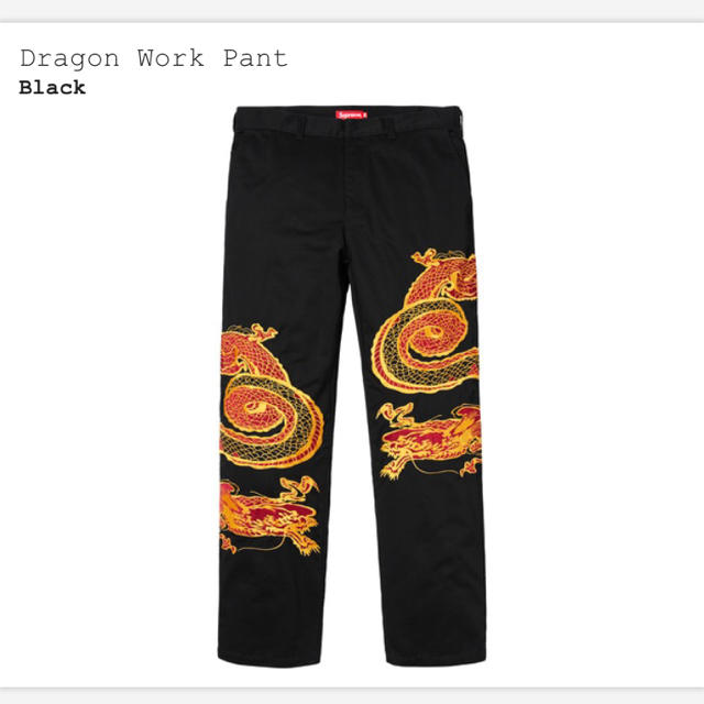 supreme dragon work pant