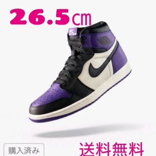 ナイキ(NIKE)のエア ジョーダン 1   NIKE AIR JORDAN 1(スニーカー)