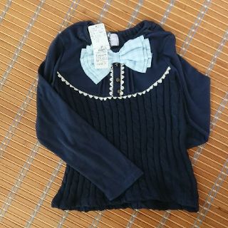 アクシーズファム(axes femme)のにゃんにゃんにゃこ様専用(ニット)