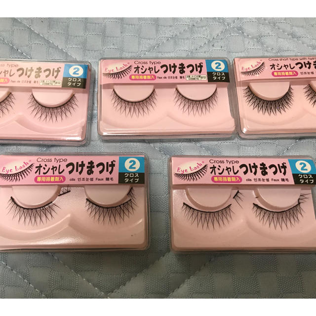ダイソー オシャレつけまつ毛 2番4個 15番 1個セットの通販 By さくら S Shop ラクマ ダイソー オシャレつけまつ毛 2番4個 15番 1個セットの通販 By さくら S Shop ラクマ