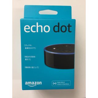 エコー(ECHO)のecho dot   (早い者勝ち)(その他)