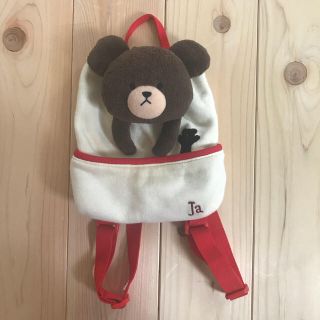 クマノガッコウ(くまのがっこう)の美品 くまのがっこう  ジャッキー 赤ちゃん リュック(リュックサック)