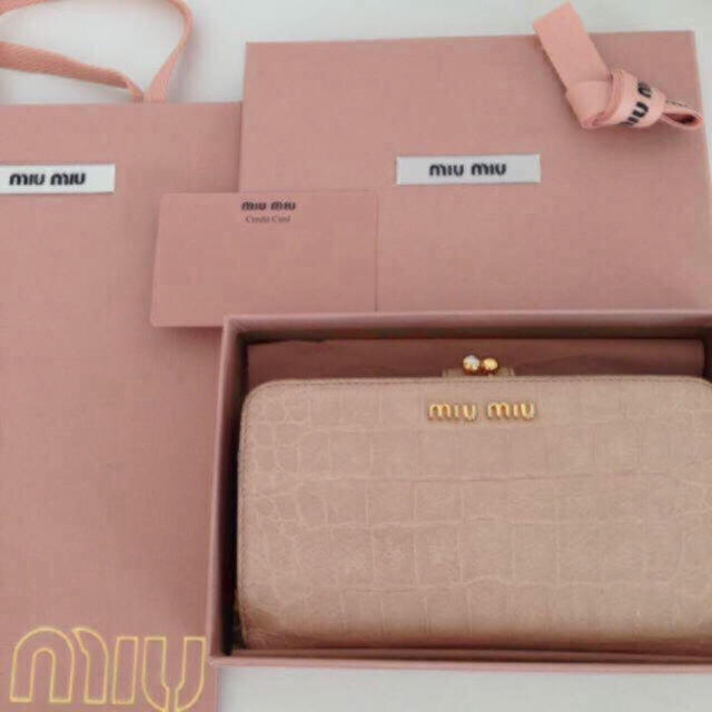 miumiu❤️がま口 クロコ型 折りたたみ財布 - 財布