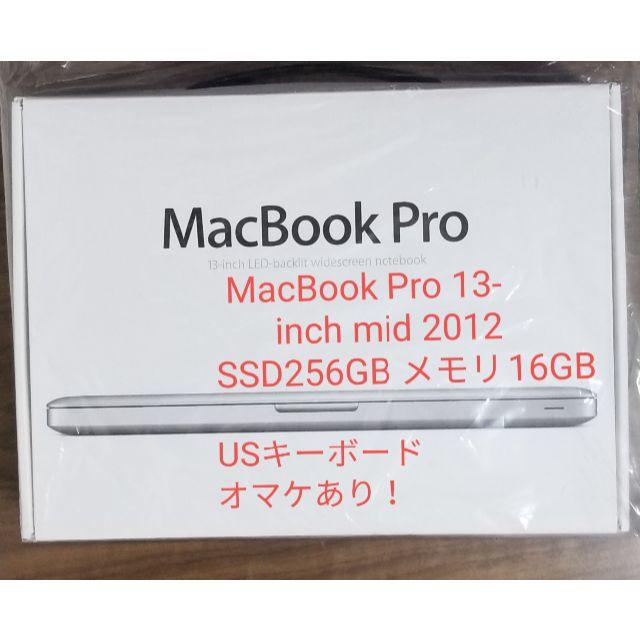 大流行中！ - (Apple) Mac MacBook 美品 2012 Mid 13-inch Pro ノート 