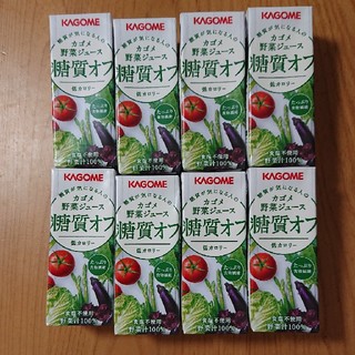 カゴメ(KAGOME)のカゴメ野菜ジュース 8本(ソフトドリンク)