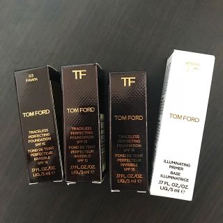 トムフォード(TOM FORD)のトムフォード  ベースメイク サンプル(化粧下地)