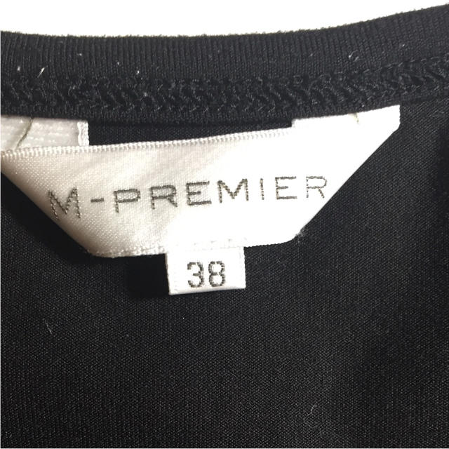 M-premier(エムプルミエ)のエム プルミエ Ｕネックカットソー レディースのトップス(カットソー(半袖/袖なし))の商品写真