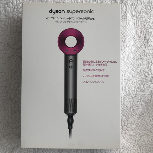 Dyson(ダイソン)の新型 ダイソン Dyson ドライヤー スマホ/家電/カメラの美容/健康(ドライヤー)の商品写真