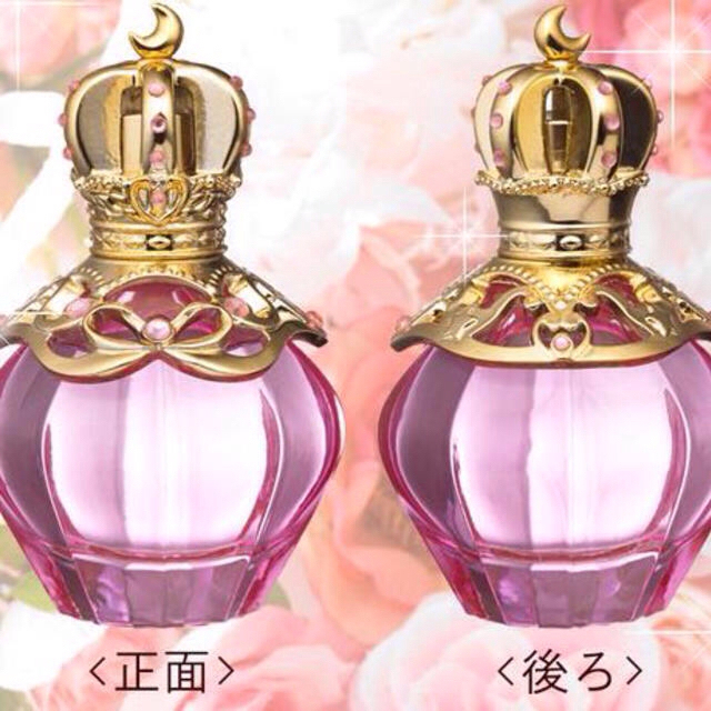 BANDAI(バンダイ)のセーラームーン 香水 コスメ/美容の香水(香水(女性用))の商品写真