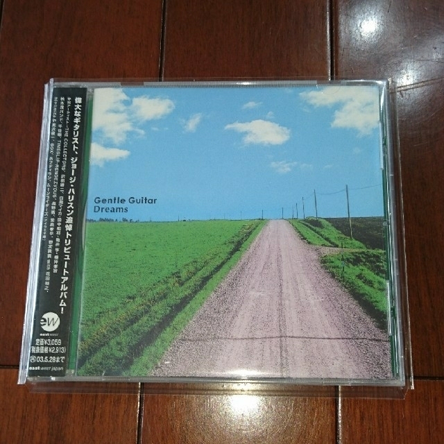 CD ジョージ ハリスン Gentle Guitar DreamsCD