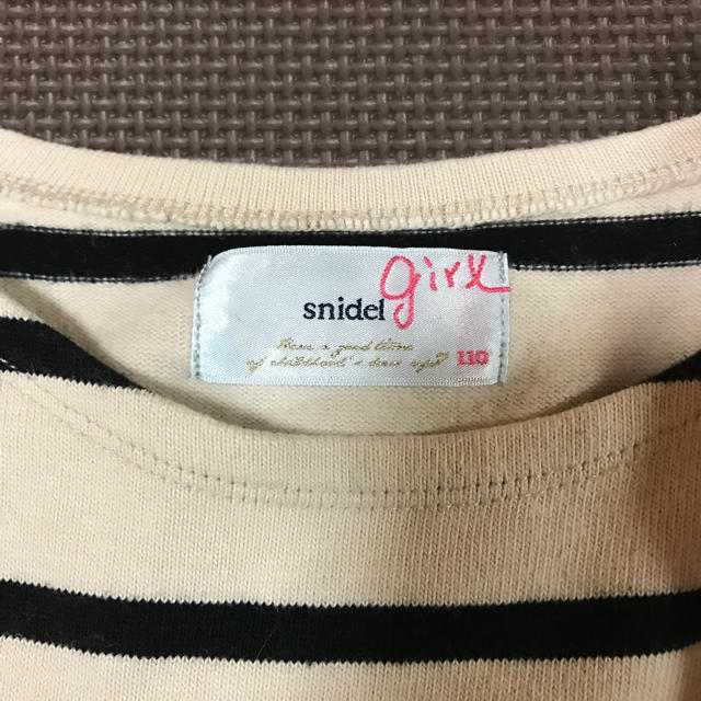 SNIDEL(スナイデル)のsnidelボーダーワンピース キッズ/ベビー/マタニティのキッズ服女の子用(90cm~)(ワンピース)の商品写真