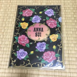 アナスイ(ANNA SUI)の非売品 ANNA SUI クリアファイル(ノベルティグッズ)