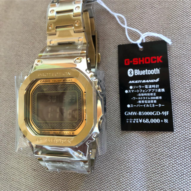 G-SHOCK(ジーショック)の値下げ！ G-SHOCK GMW-B5000GD-9JF 新品 メンズの時計(腕時計(デジタル))の商品写真