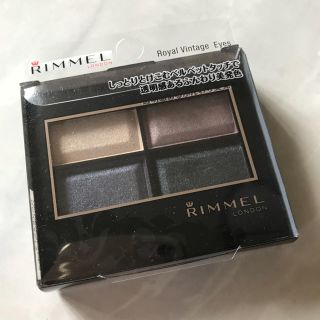 リンメル(RIMMEL)のリンメル ロイヤルヴィンテージアイズ013(アイシャドウ)