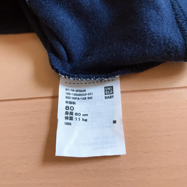 UNIQLO(ユニクロ)のUNIQLO トップス 80 キッズ/ベビー/マタニティのベビー服(~85cm)(Ｔシャツ)の商品写真