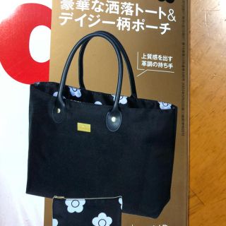 マリークワント(MARY QUANT)のマリークワント(トートバッグ)