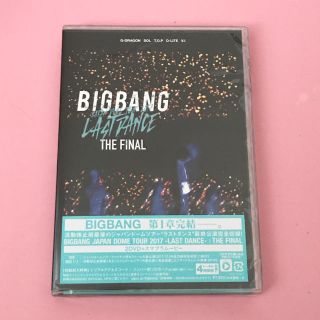 ビッグバン(BIGBANG)のBIGBANG★2017 コンサート LAST DANCE DVD(ミュージック)