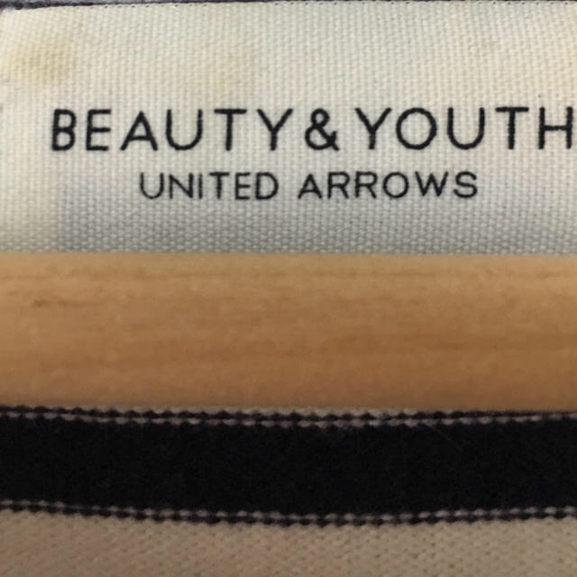 BEAUTY&YOUTH UNITED ARROWS(ビューティアンドユースユナイテッドアローズ)のB&Y★コットン100%ボーダーカットソー レディースのトップス(カットソー(長袖/七分))の商品写真