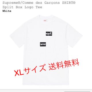 シュプリーム(Supreme)のXLサイズ Supreme CommedesGarcons Split tee(Tシャツ/カットソー(半袖/袖なし))