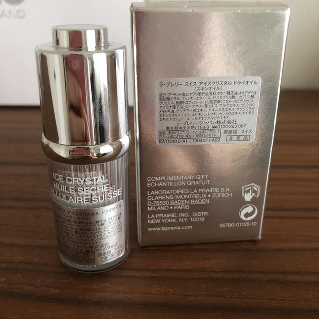 La Prairie(ラプレリー)のラ・プレリー  laprairie 洗顔料、美白化粧液と美容オイル3点セット コスメ/美容のキット/セット(サンプル/トライアルキット)の商品写真