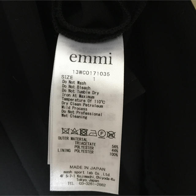 emmi atelier(エミアトリエ)のemmi   エミアトリエ アシンメトリージャージーワンピース ミラオーウェン レディースのワンピース(ひざ丈ワンピース)の商品写真