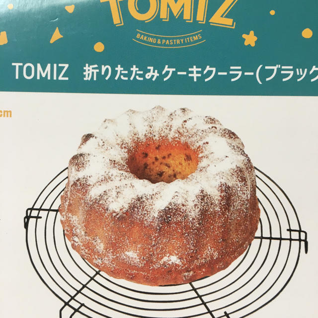 TOMIZ 折りたたみケーキクーラー(ブラック)1台 インテリア/住まい/日用品のキッチン/食器(調理道具/製菓道具)の商品写真