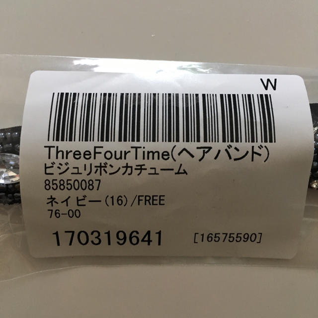 ThreeFourTime(スリーフォータイム)の【Three Four Time】ビジューリボンカチューム レディースのヘアアクセサリー(ヘアバンド)の商品写真