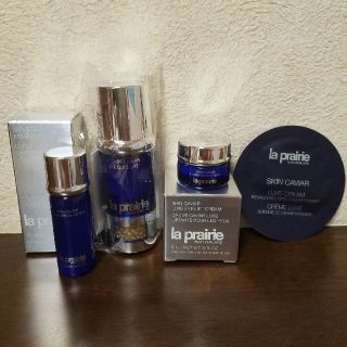 ラプレリー(La Prairie)のラ・プレリー　ラグジュアリーサンプルセット(サンプル/トライアルキット)