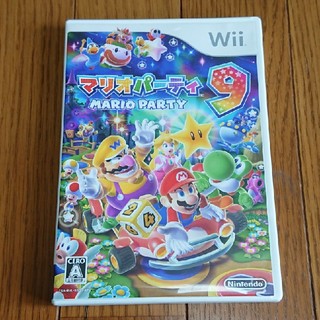 ウィー(Wii)のマリオパーティ9 Wii(家庭用ゲームソフト)
