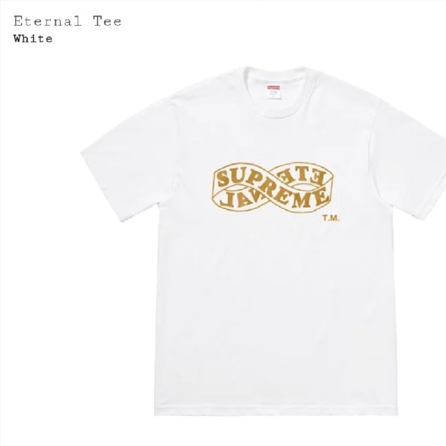 Supreme Eternal Tee sizeS white