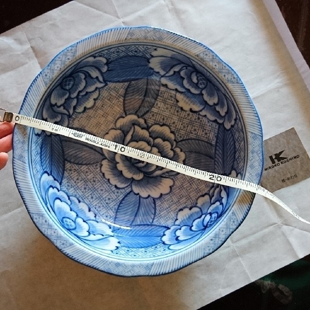 HIROKO KOSHINO(ヒロココシノ)のHIROKO KOSHINO 皿 インテリア/住まい/日用品のキッチン/食器(食器)の商品写真