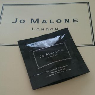 ジョーマローン(Jo Malone)のジョーマローン★チューベローズ アンジェリカ ボディ クレーム

(ボディクリーム)