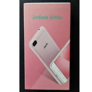 エイスース(ASUS)のzenfone4 MAX ピンク 32GB 未使用未開封(スマートフォン本体)