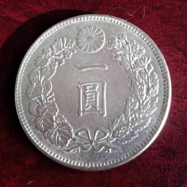 一円銀貨 明治27年 エンタメ/ホビーの美術品/アンティーク(貨幣)の商品写真