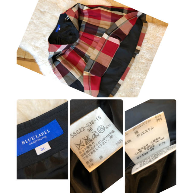 BURBERRY BLUE LABEL(バーバリーブルーレーベル)の約2.3万美品バーバリーブルーレーベルクレストブリッジチェック柄スカート♫最終 レディースのスカート(ひざ丈スカート)の商品写真