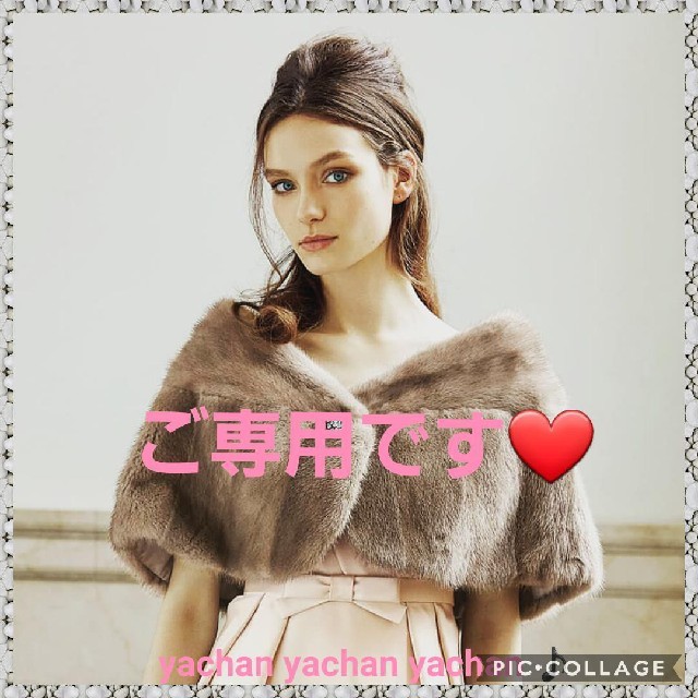 ルネ Rene サイズ36 可愛い❤️フォックスファーつきカ-ディガン ルネ Rene サイズ36 可愛い❤️フォックスファーつきカ-ディガン