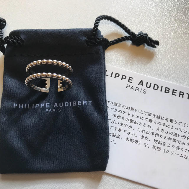 Philippe Audibert(フィリップオーディベール)の《フィリップオーディーベール》リング レディースのアクセサリー(リング(指輪))の商品写真