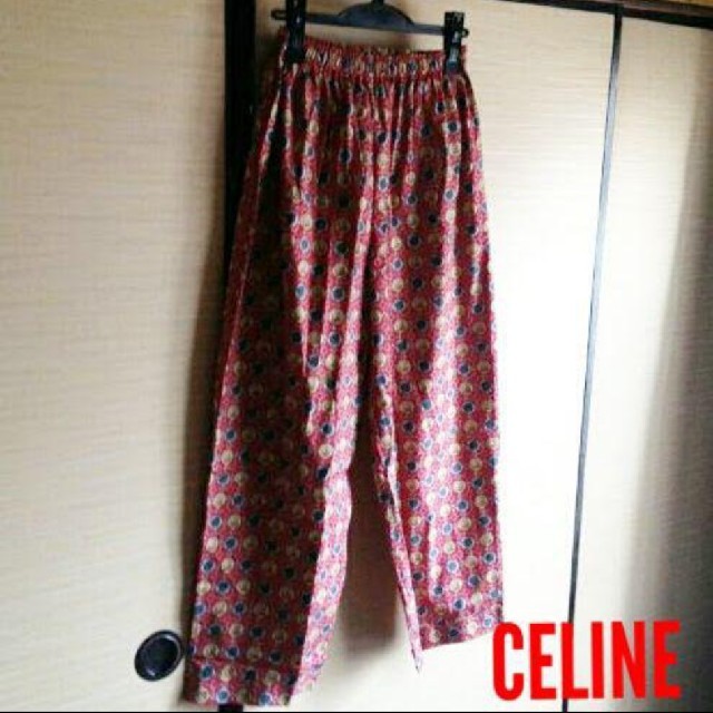 celine(セリーヌ)の😸男女兼用！CELINE/セリーヌ綿パン/未使用/パジャマ セットアップ メンズのパンツ(スラックス)の商品写真